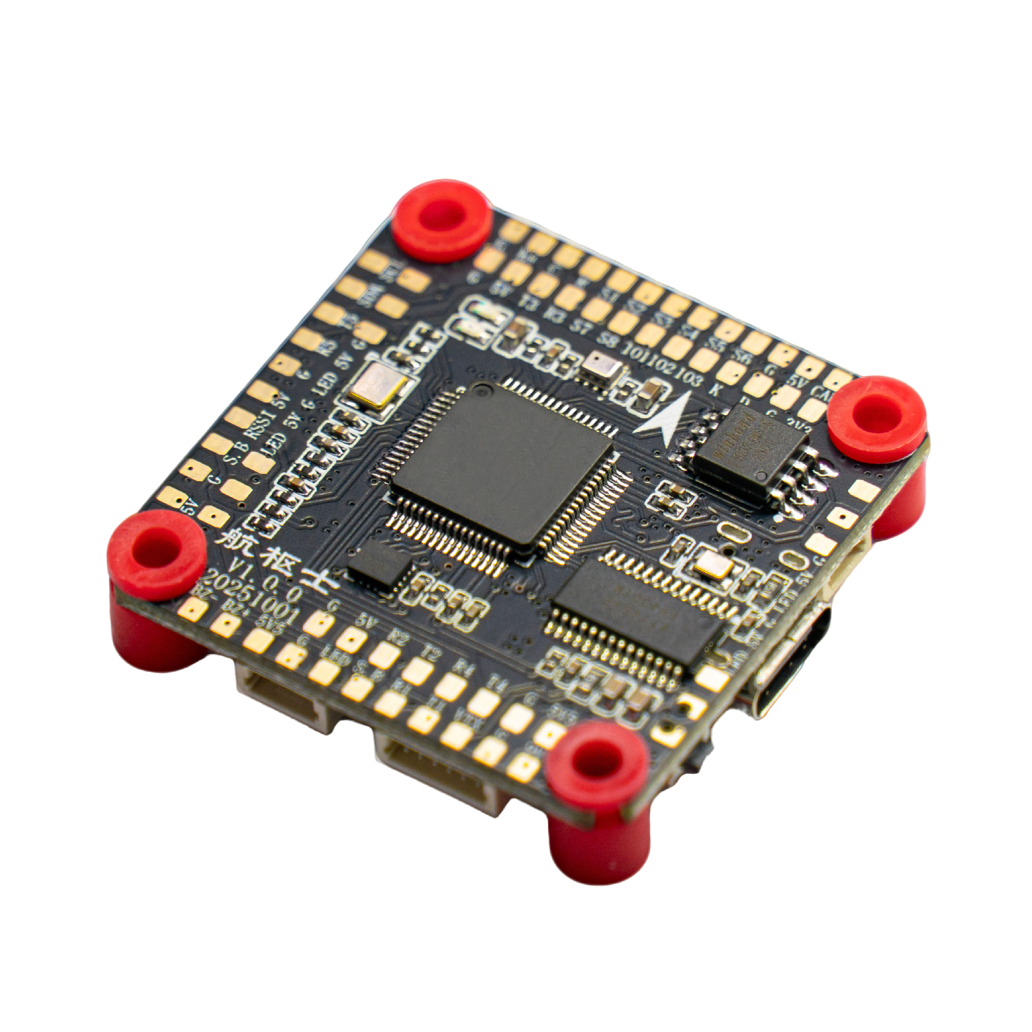 星际速飞 F405 飞控 - 图5