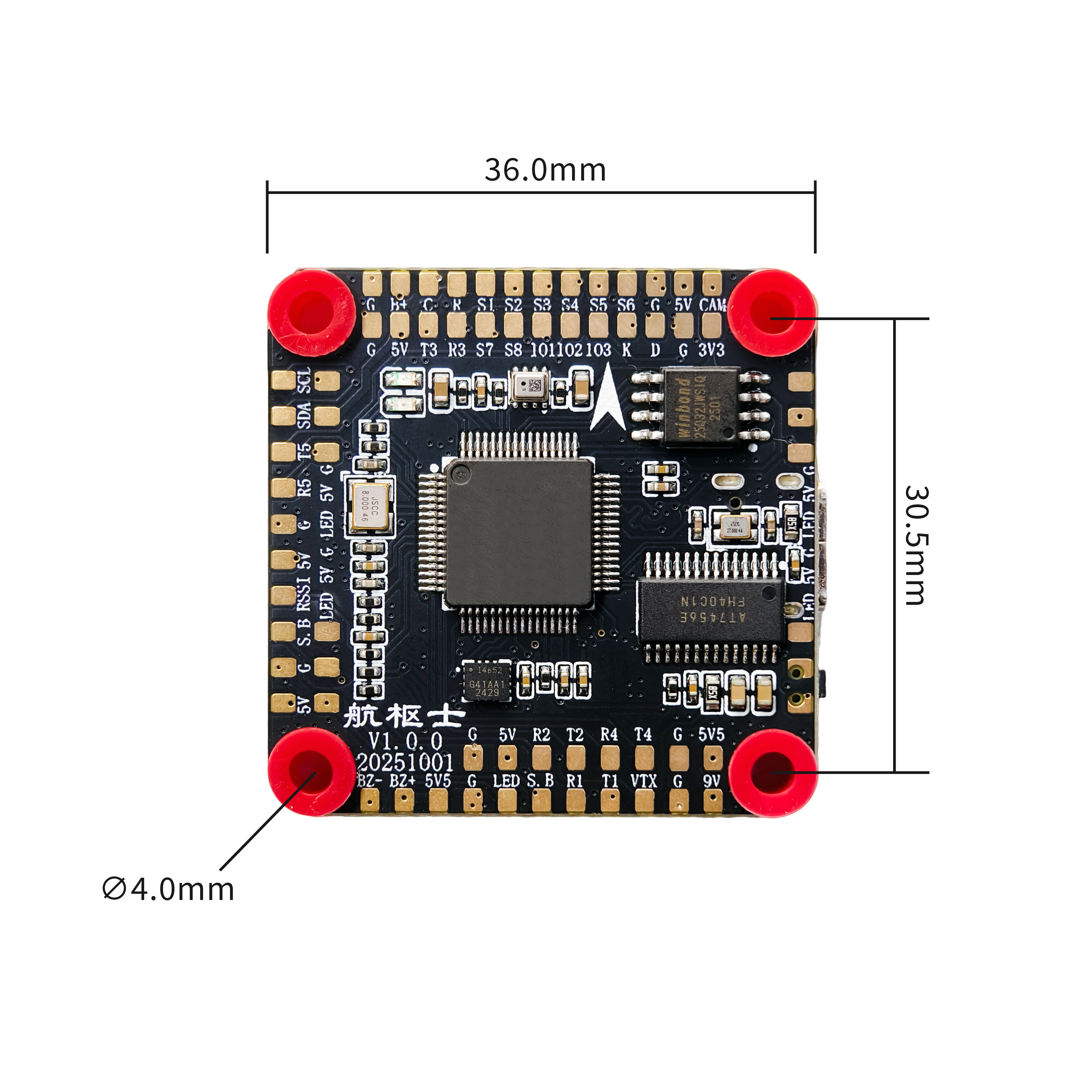 星际速飞 F405 飞控 - 图3